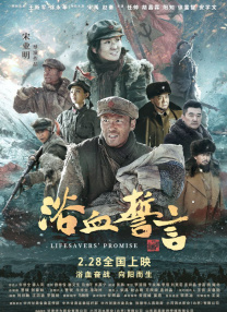 粗口羞辱h文